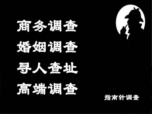 凉城侦探可以帮助解决怀疑有婚外情的问题吗